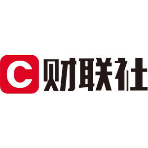 财联社