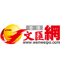 香港文汇网