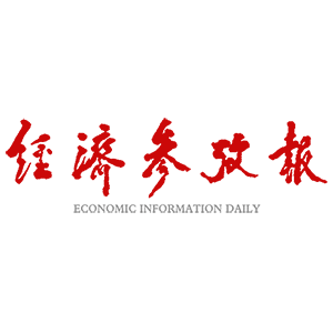 经济参考网