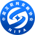中国互联网金融协会