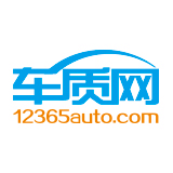 车质网