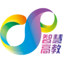 智慧高教