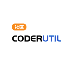 coderutil程序员盒子