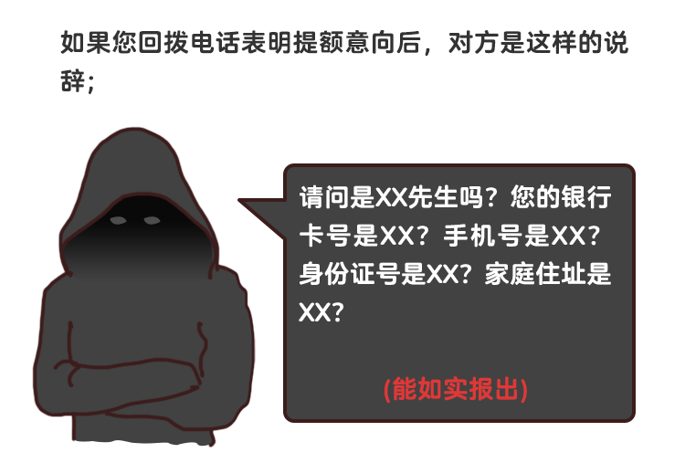 想体验创业的三种选择
