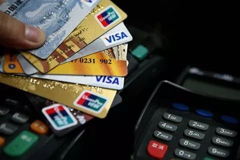 分享:14家银行信用卡批卡、提额规则(下)