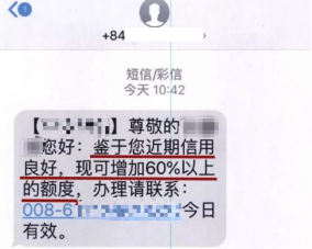 互联网创业到底是咋回事