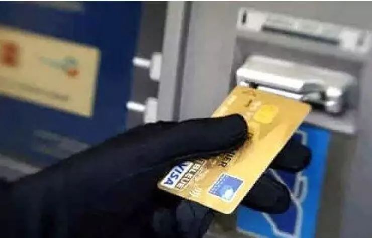 注意了!银行卡不能买卖!小心被利用洗钱 !