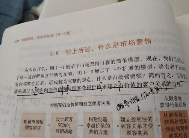 请你别做新媒体了! 思考 微信公众号 流量 好文分享 第1张 请你别做新媒体了!