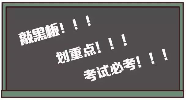 信用卡防骗手法揭秘（特殊篇）