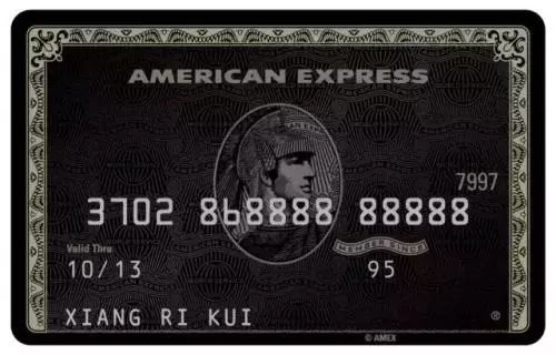 专治低额度！信用卡提额的通用技巧大全