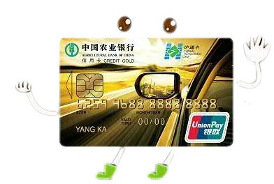 八张图读懂未来“互联网+”的六大趋势