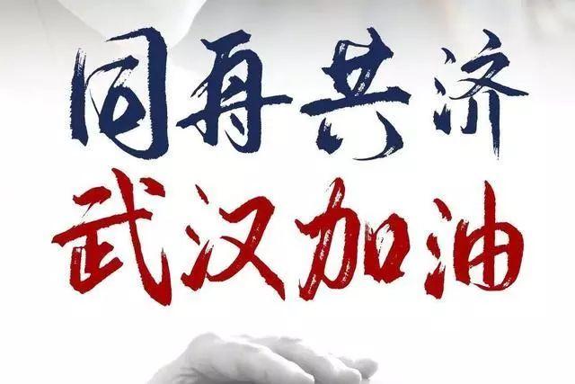 警惕!防疫期间8种新型诈骗套路!