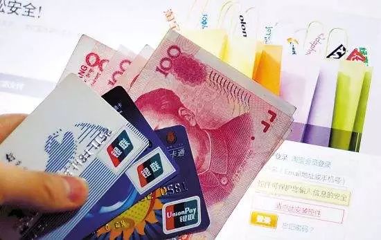 这五个信用卡热门大坑,你被推下去过吗?