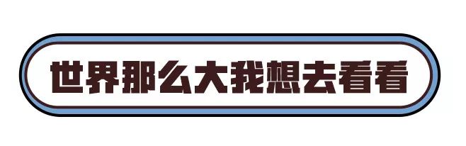 信用卡防骗手法揭秘（特殊篇）