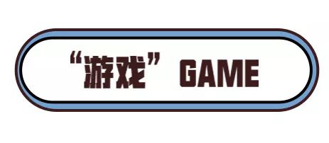 信用卡防骗手法揭秘（特殊篇）
