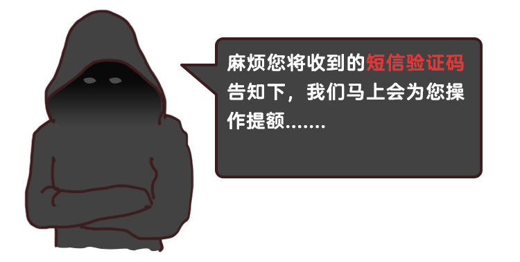 “万词霸屏”的真正原理就在这里!!!