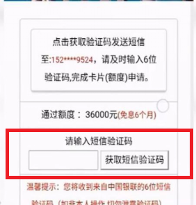 网站被镜像了怎么办?教你几招轻松解决!