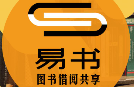 易书检索官网-易书检索小说网